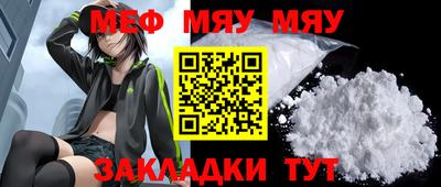 мдпв Заводоуковск
