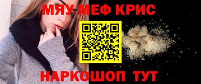дистиллят марихуана Заволжье