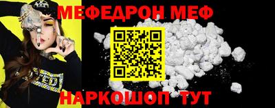 дистиллят марихуана Заволжье