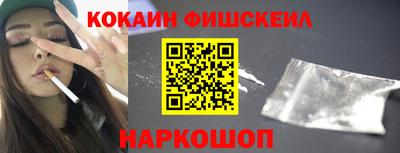 мдпв Заводоуковск