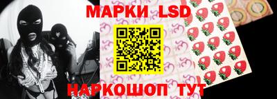 дистиллят марихуана Заволжье