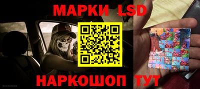 дистиллят марихуана Заволжье