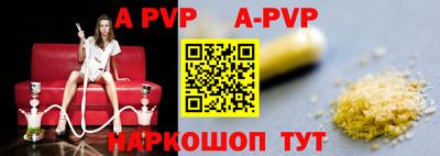 наркотики Жуковский