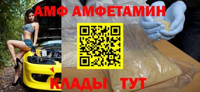 наркотики Жуковский