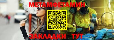 мдпв Заводоуковск