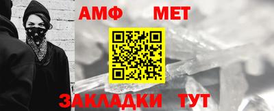 наркотики Жуковский