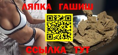 мдпв Заводоуковск