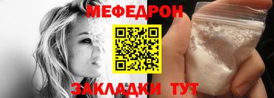 мдпв Заводоуковск