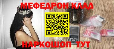 мдпв Заводоуковск