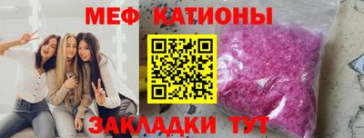 дистиллят марихуана Заволжье