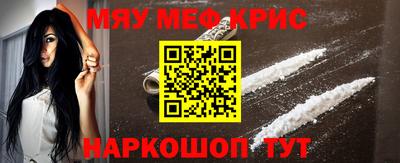 мдпв Заводоуковск